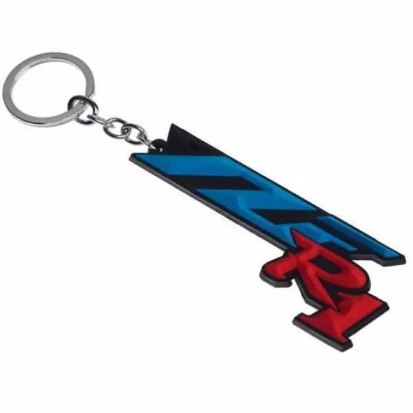 Keychain - R1 Key Chain